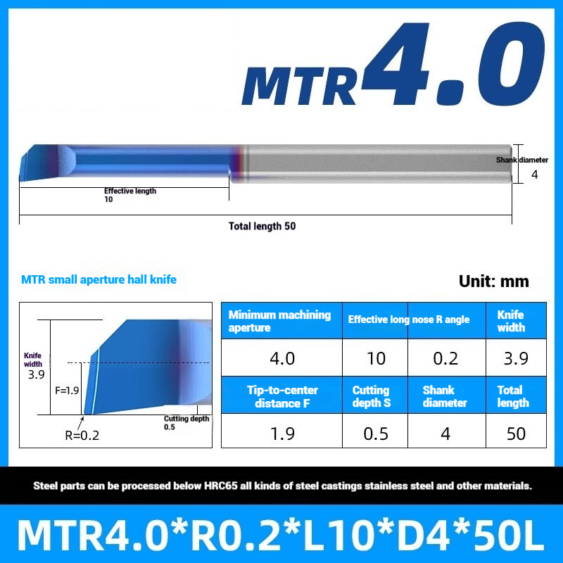1122-MTR Small Bore Boring Tools Precision Boring Tools for Wear-Resistant Steel CNC Boring Bars Tungsten Carbide Alloy Shock-Resistant Miniature Turning Tools Shandong Denso Pricision Tools Co.,Ltd.